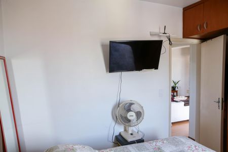 Apartamento à venda com 52m², 2 quartos e 1 vagaQuarto 2