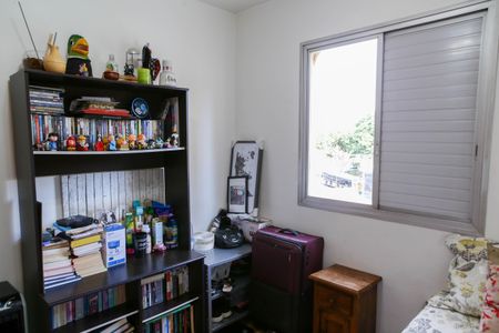 Apartamento à venda com 52m², 2 quartos e 1 vagaQuarto 1