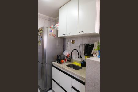 Apartamento à venda com 52m², 2 quartos e 1 vagaCozinha