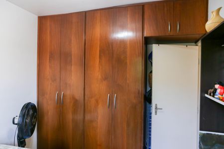 Apartamento à venda com 52m², 2 quartos e 1 vagaQuarto 1