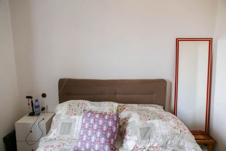 Apartamento à venda com 52m², 2 quartos e 1 vagaQuarto 2