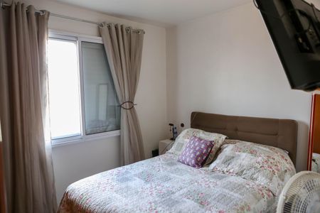 Apartamento à venda com 52m², 2 quartos e 1 vagaQuarto 2