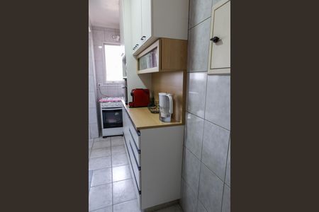 Apartamento à venda com 52m², 2 quartos e 1 vagaCozinha