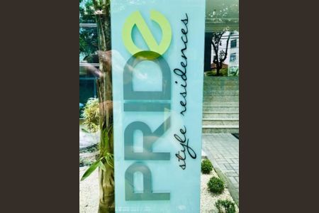 Apartamento à venda com 92m², 2 quartos e 1 vagaFachada