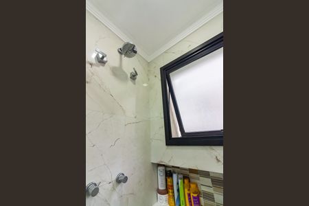 Apartamento à venda com 62m², 2 quartos e 1 vagaBanheiro da Suíte