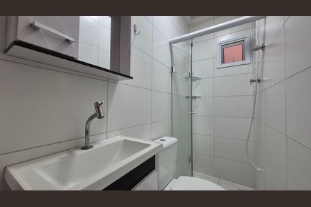 Banheiro de casa à venda com 3 quartos, 85m² em Vila Curuçá, Santo André