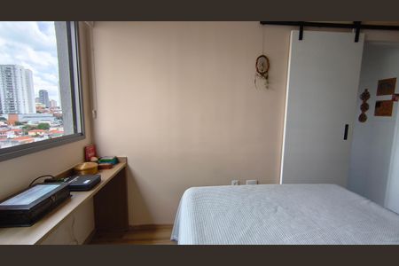 Apartamento para alugar com 27m², 1 quarto e sem vagaQuarto