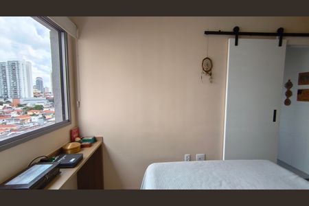 Apartamento para alugar com 27m², 1 quarto e sem vagaQuarto
