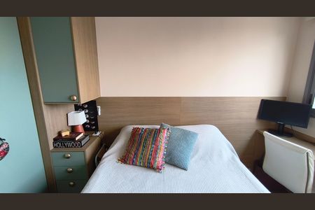 Quarto de apartamento para alugar com 1 quarto, 27m² em Vila Dom Pedro I, São Paulo