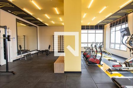 Apartamento para alugar com 27m², 1 quarto e sem vagaAcademia