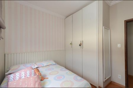 Apartamento à venda com 85m², 3 quartos e 1 vagaQuarto 1