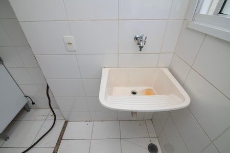 Apartamento para alugar com 45m², 2 quartos e 1 vaga Apartamento para alugar com 45m², 2 quartos e 1 vagaÁrea de Serviço