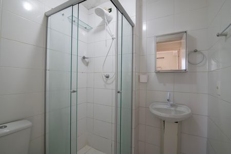 Apartamento para alugar com 45m², 2 quartos e 1 vaga Apartamento para alugar com 45m², 2 quartos e 1 vagaBanheiro