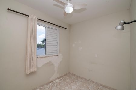 Apartamento para alugar com 45m², 2 quartos e 1 vaga