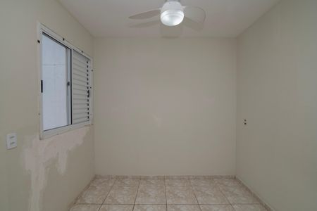 Apartamento para alugar com 45m², 2 quartos e 1 vaga