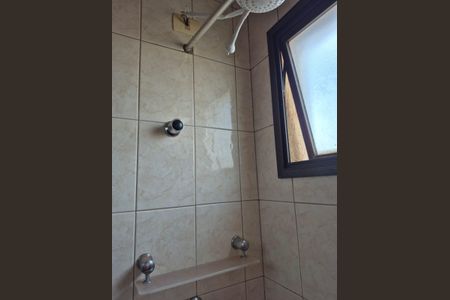 Apartamento para alugar com 45m², 1 quarto e 1 vaga Apartamento para alugar com 45m², 1 quarto e 1 vagaBanheiro