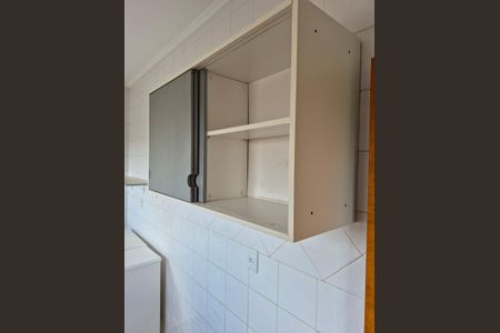 Apartamento para alugar com 45m², 1 quarto e 1 vaga Apartamento para alugar com 45m², 1 quarto e 1 vagaCozinha