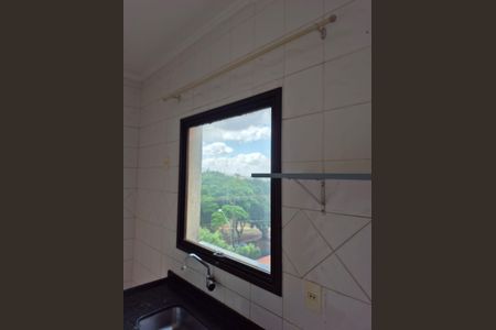 Apartamento para alugar com 45m², 1 quarto e 1 vaga Apartamento para alugar com 45m², 1 quarto e 1 vagaCozinha
