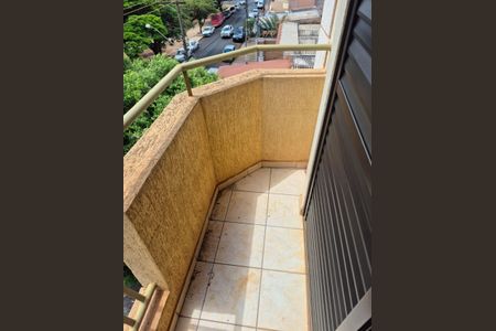 Apartamento para alugar com 45m², 1 quarto e 1 vaga Apartamento para alugar com 45m², 1 quarto e 1 vagaVaranda