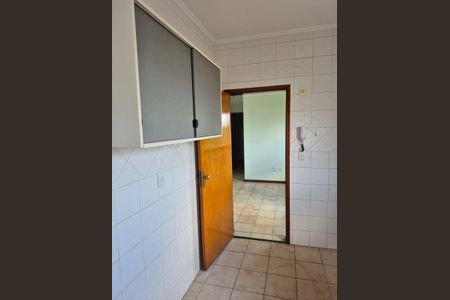 Apartamento para alugar com 45m², 1 quarto e 1 vaga Apartamento para alugar com 45m², 1 quarto e 1 vagaCozinha