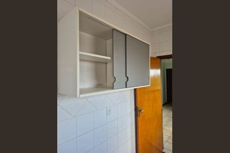 Apartamento para alugar com 45m², 1 quarto e 1 vaga Apartamento para alugar com 45m², 1 quarto e 1 vagaCozinha