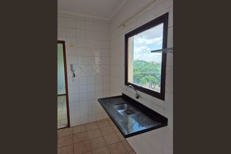 Apartamento para alugar com 45m², 1 quarto e 1 vaga Apartamento para alugar com 45m², 1 quarto e 1 vagaCozinha