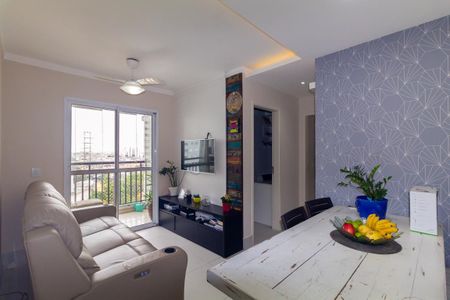 Sala de apartamento para alugar com 2 quartos, 55m² em Vila Ivone, São Paulo