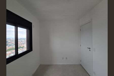 Apartamento à venda com 67m², 2 quartos e 1 vaga Apartamento à venda com 67m², 2 quartos e 1 vagaQuarto 02