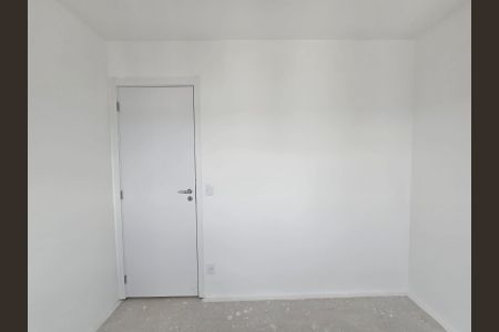 Apartamento à venda com 67m², 2 quartos e 1 vaga Apartamento à venda com 67m², 2 quartos e 1 vagaQuarto 02