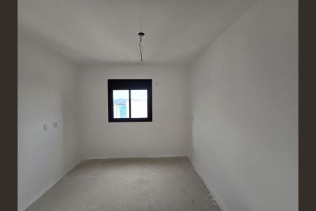 Apartamento à venda com 67m², 2 quartos e 1 vaga Apartamento à venda com 67m², 2 quartos e 1 vagaSuíte