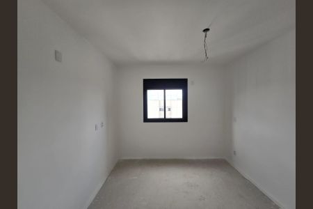 Apartamento à venda com 67m², 2 quartos e 1 vaga Apartamento à venda com 67m², 2 quartos e 1 vagaSuíte