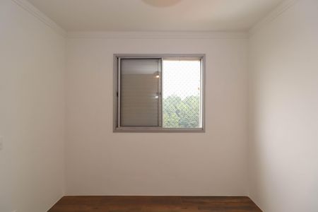 Apartamento para alugar com 120m², 3 quartos e 2 vagas Apartamento para alugar com 120m², 3 quartos e 2 vagasQuarto 1