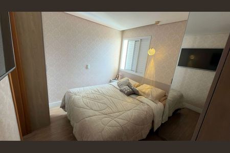 Apartamento à venda com 60m², 2 quartos e 1 vagaQuarto Suíte