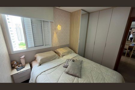 Apartamento à venda com 60m², 2 quartos e 1 vagaQuarto Suíte