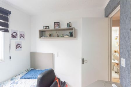 Apartamento para alugar com 43m², 2 quartos e 1 vagaQuarto 1