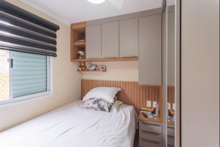 Apartamento para alugar com 43m², 2 quartos e 1 vagaQuarto 2
