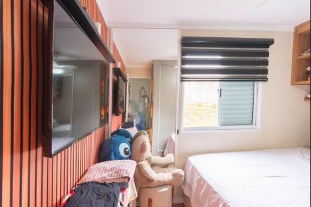 Apartamento para alugar com 43m², 2 quartos e 1 vagaQuarto 2