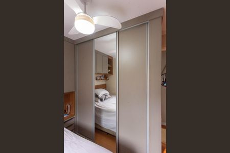 Apartamento para alugar com 43m², 2 quartos e 1 vagaQuarto 2