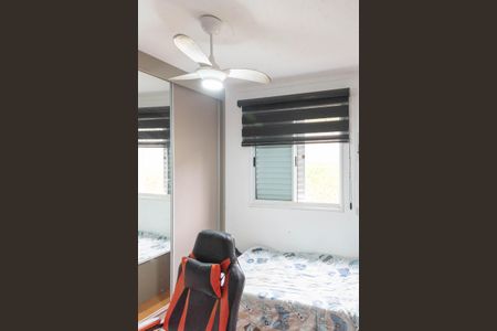 Apartamento para alugar com 43m², 2 quartos e 1 vagaQuarto 1