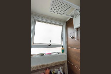 Apartamento para alugar com 43m², 2 quartos e 1 vagaBanheiro