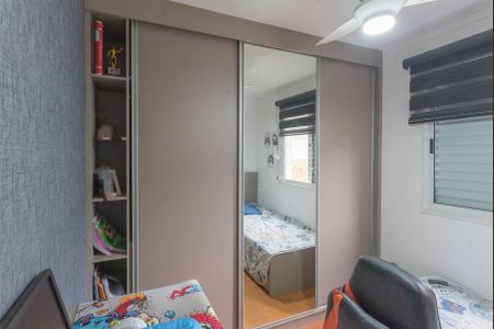 Apartamento para alugar com 43m², 2 quartos e 1 vagaQuarto 1