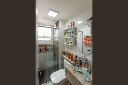 Apartamento para alugar com 43m², 2 quartos e 1 vagaBanheiro