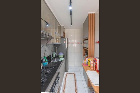 Apartamento para alugar com 43m², 2 quartos e 1 vagaCozinha