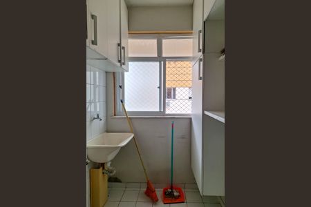 Apartamento à venda com 144m², 2 quartos e 2 vagasÁrea de Serviço