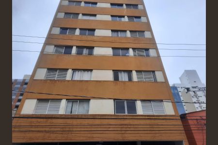Apartamento à venda com 64m², 1 quarto e 1 vagaPlaquinha