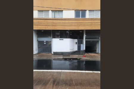 Apartamento à venda com 64m², 1 quarto e 1 vagaFachada do Prédio