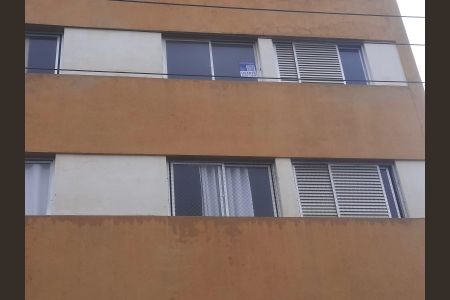 Apartamento à venda com 64m², 1 quarto e 1 vagaPlaquinha