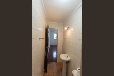 Apartamento à venda com 64m², 1 quarto e 1 vagaBanheiro da Suíte