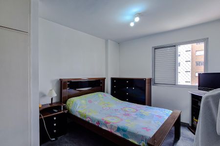 Apartamento à venda com 82m², 2 quartos e 1 vaga Apartamento à venda com 82m², 2 quartos e 1 vagaQuarto 1 - Suíte