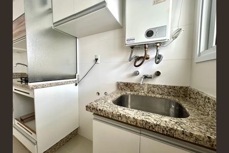 Apartamento para alugar com 67m², 2 quartos e 1 vagaÁrea de Serviço